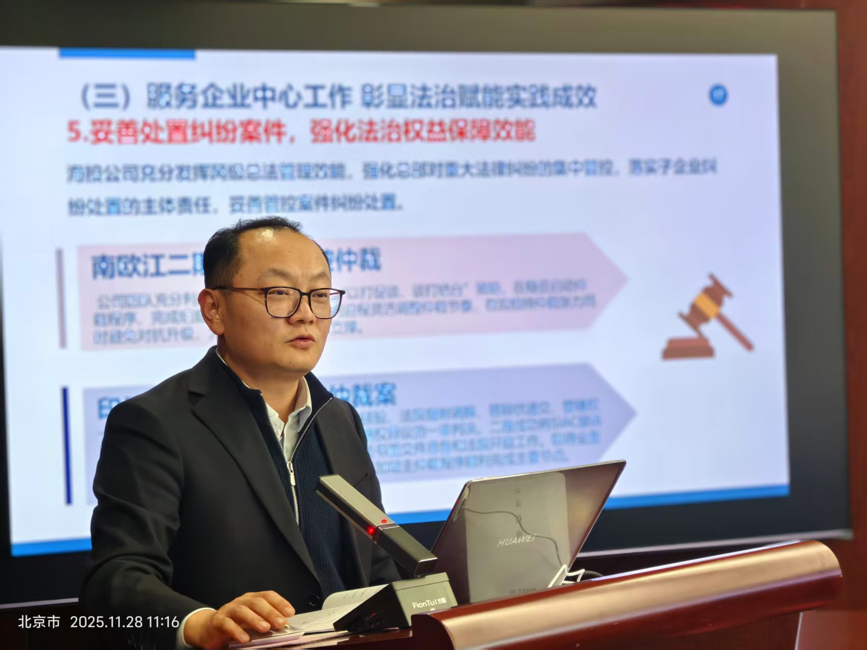 fe8e7f1ff1ed8269dd99eb45d7379b8