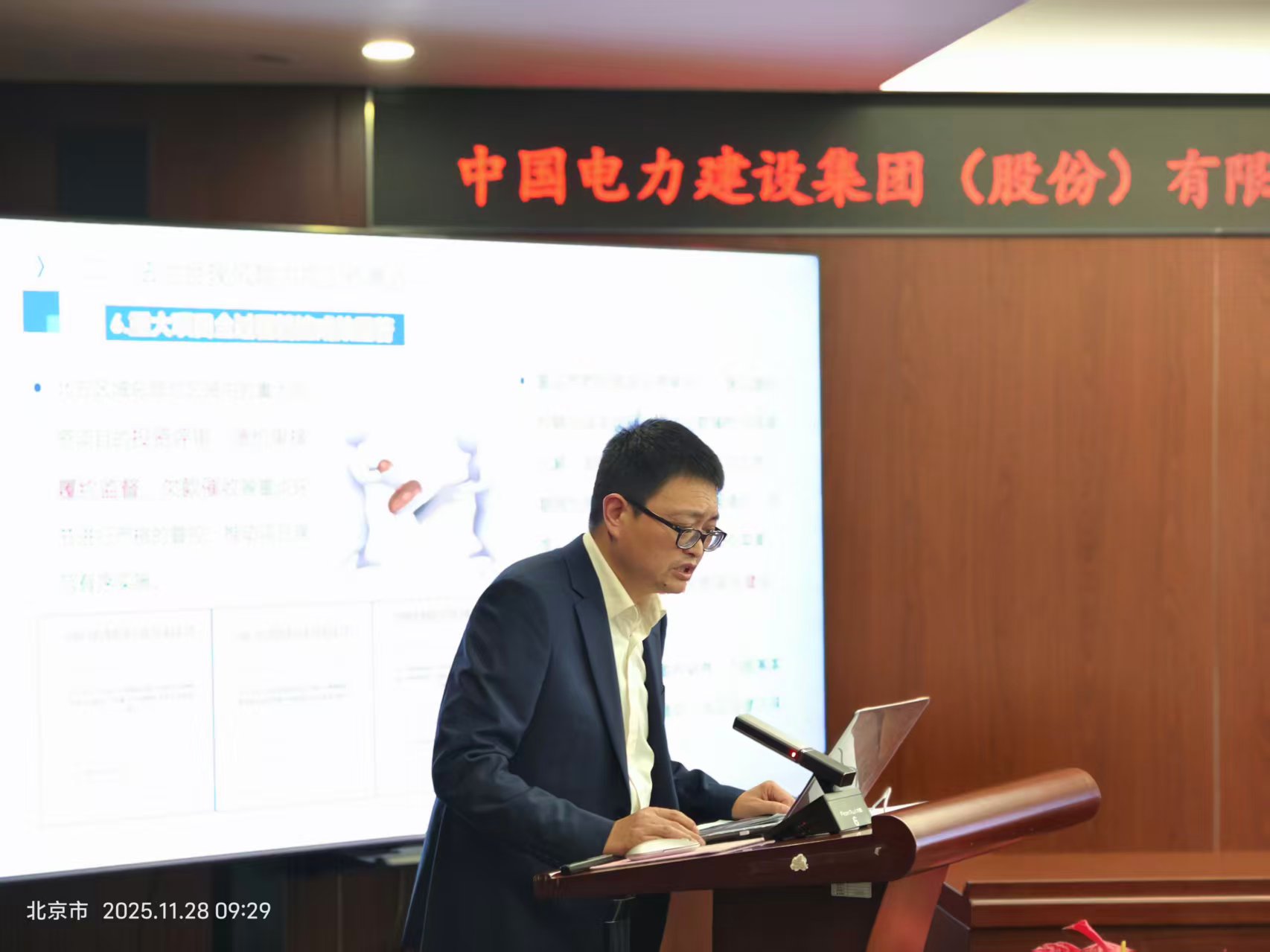 dc47a322fe4dc81e4bc98f2837be26d